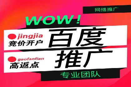 传统企业转型信息流营销的五个成功案例